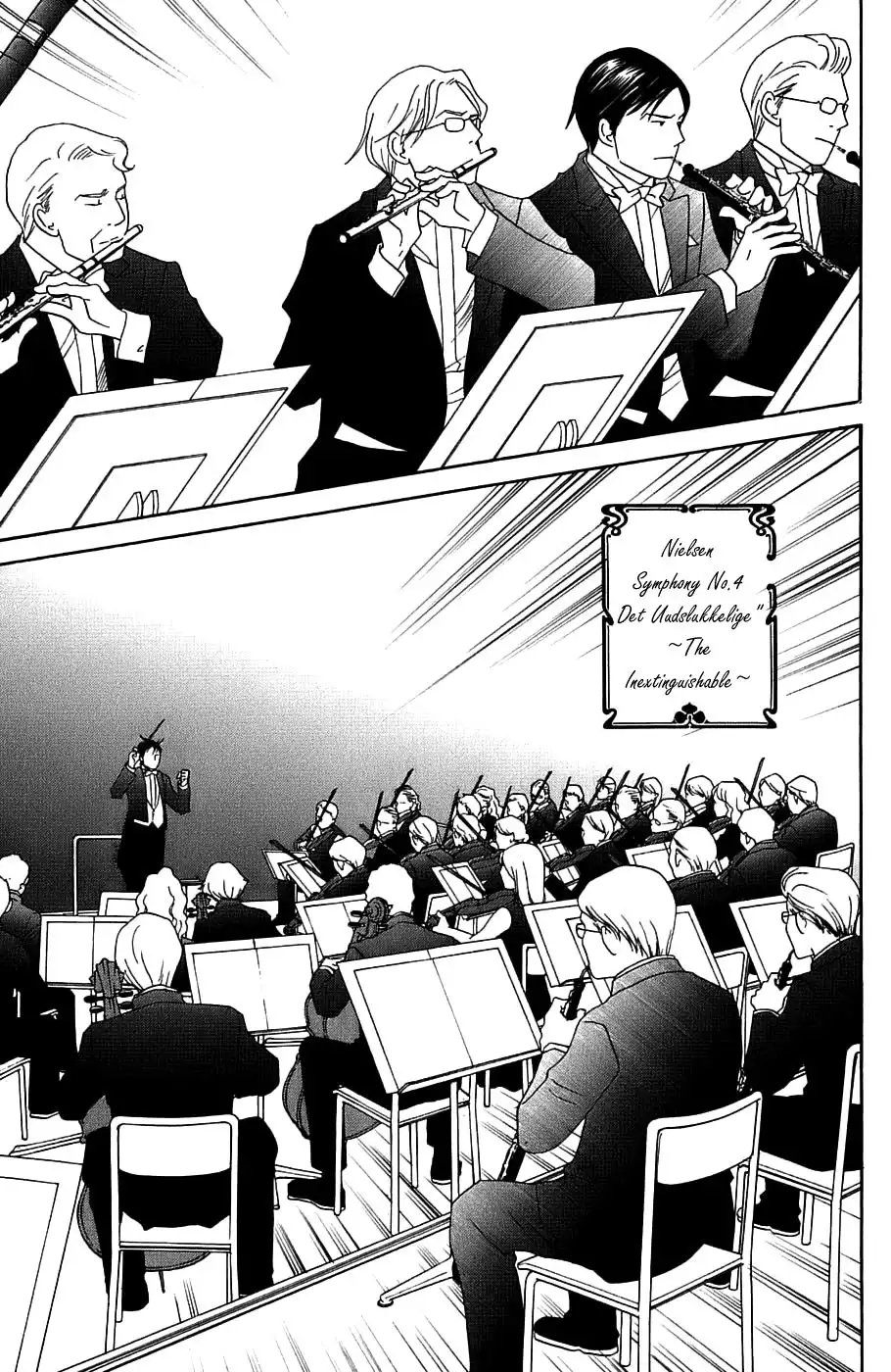 Nodame Cantabile Chapter 95 10